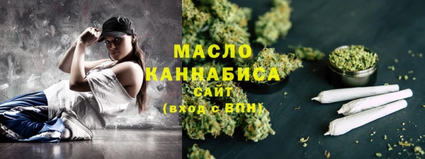 MDMA Верея