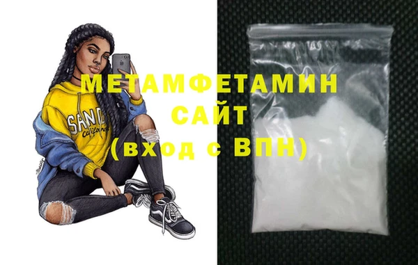 MDMA Верея