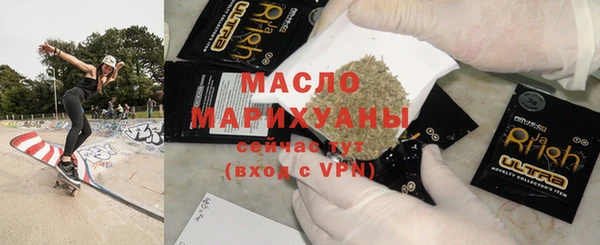 MDMA Верея